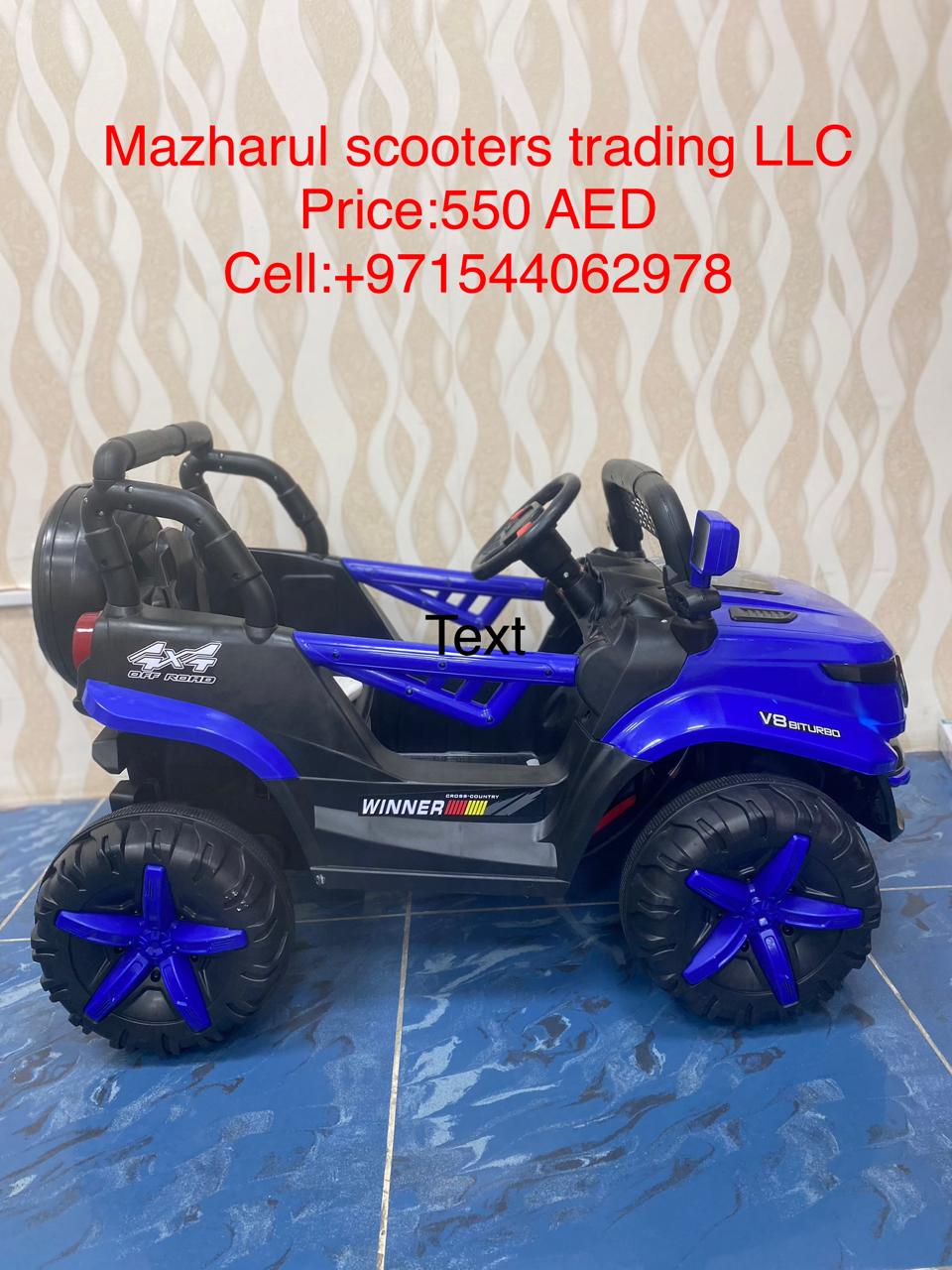 Product 20251204BSH1B